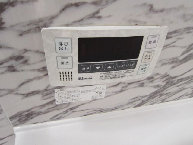 �y�o�X�z�@