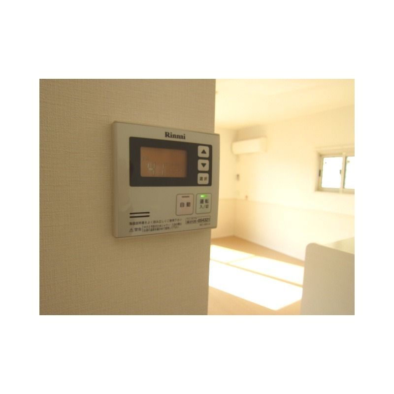 �y���̑��ݔ��z�@