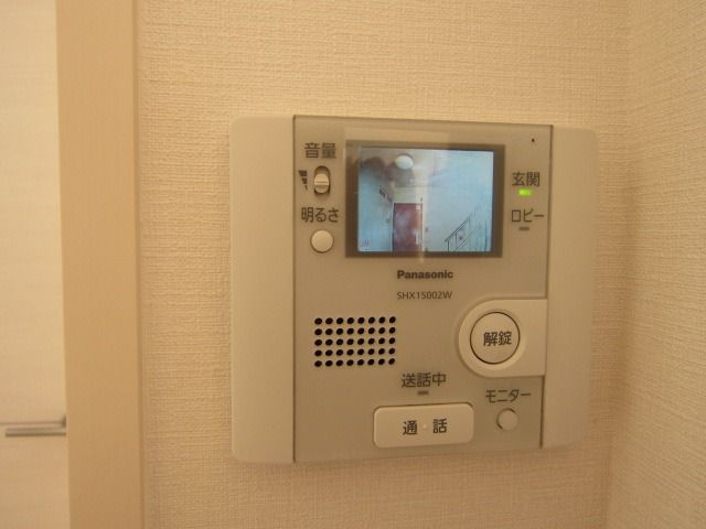 �y���̑��z�@