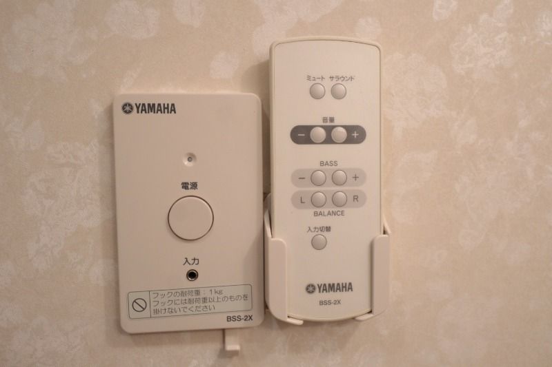 �y���̑��ݔ��z�@