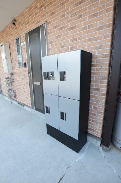 �y���̑��z�@