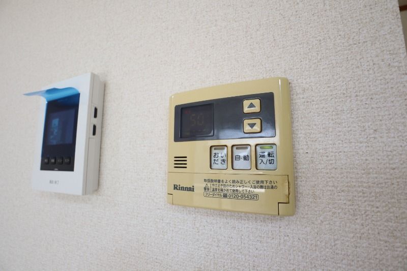 �y���̑��ݔ��z�@