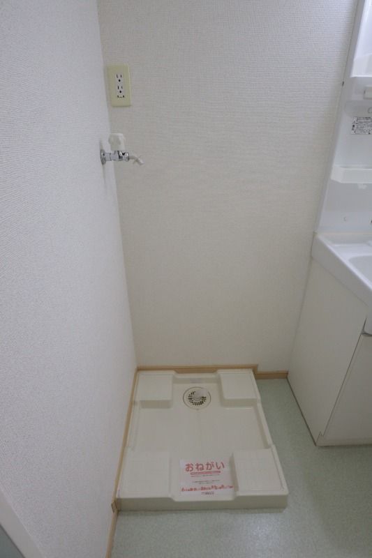 �y���̑��z�@��������@�u����