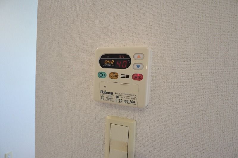 �y���̑��ݔ��z�@�Ǖ�