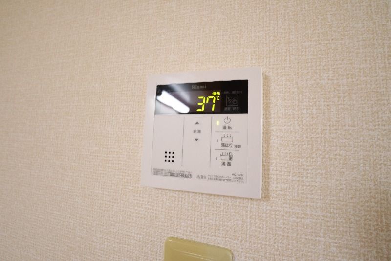 �y���̑��ݔ��z�@