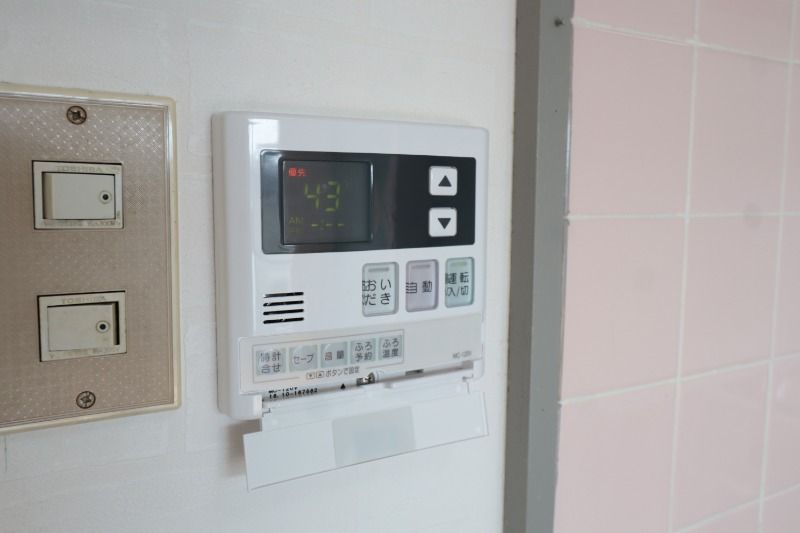 �y���̑��ݔ��z�@