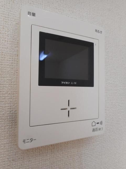 �y���̑��z�@