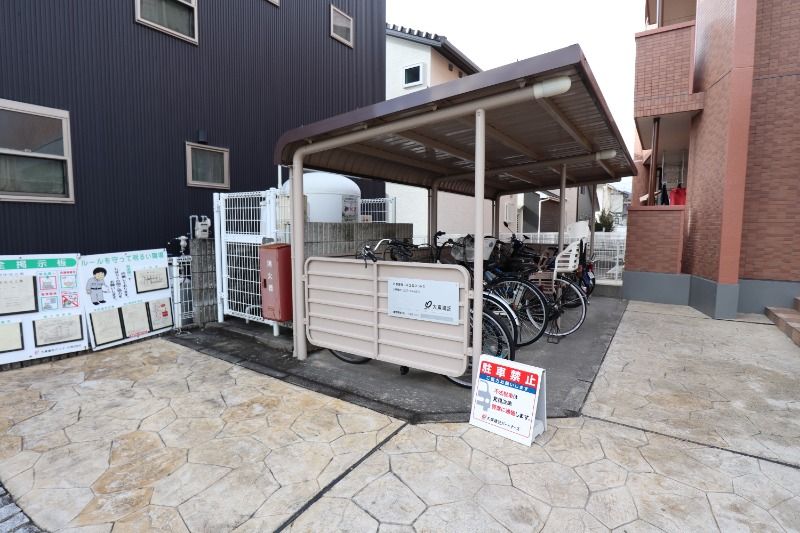 �y���̑��z�@