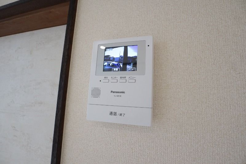 �y���̑��z�@