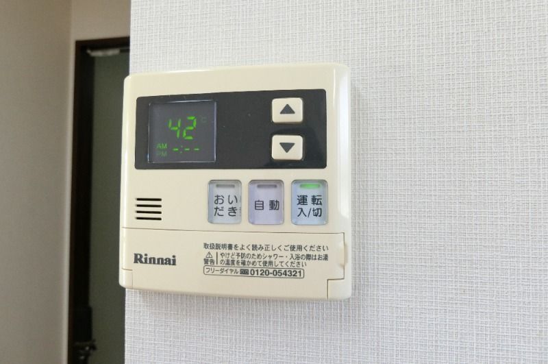 �y���̑��ݔ��z�@�����ݔ�