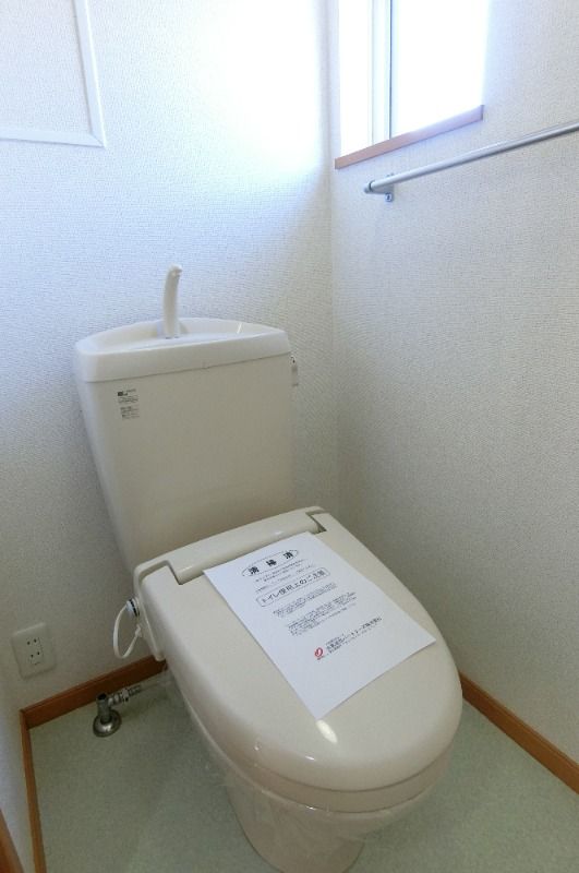 �y�g�C���z�@�������֍��t��