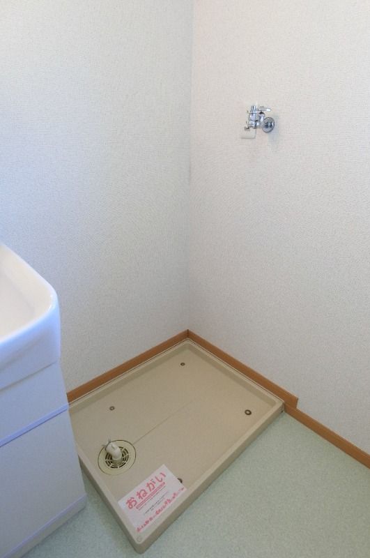 �y���̑��z�@��������@�u����