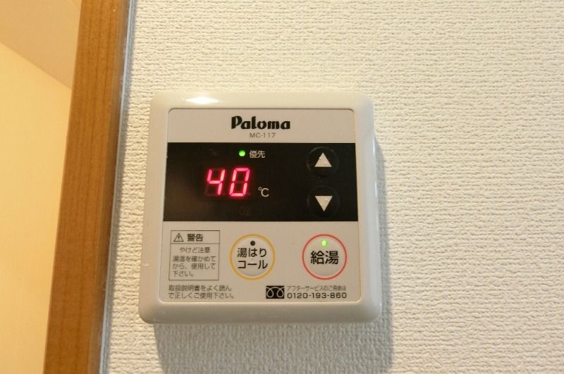 y̑ݔz@