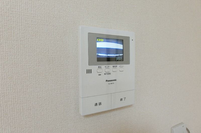 �y���̑��z�@