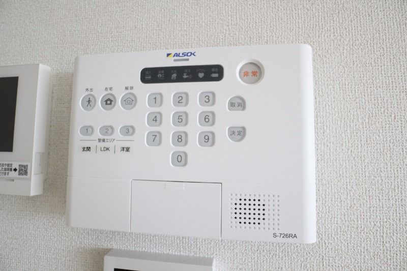 �y���̑��z�@