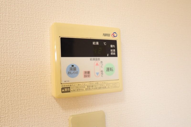 �y���̑��ݔ��z�@�L�b�`�������ݔ�