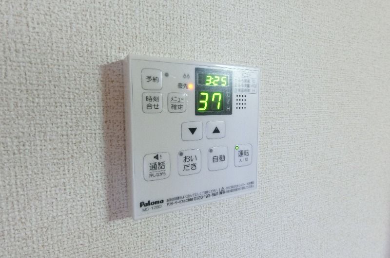 y̑ݔz@g[@