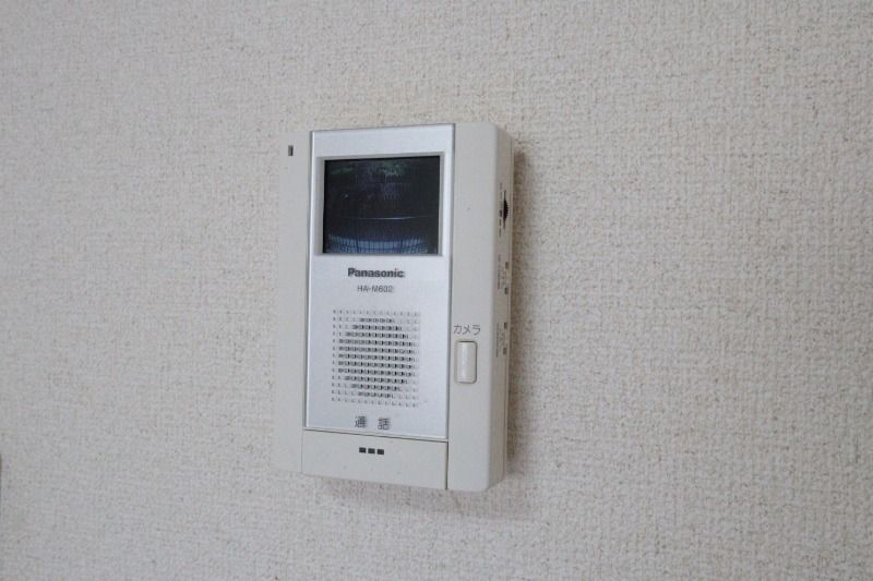 �y���̑��z�@