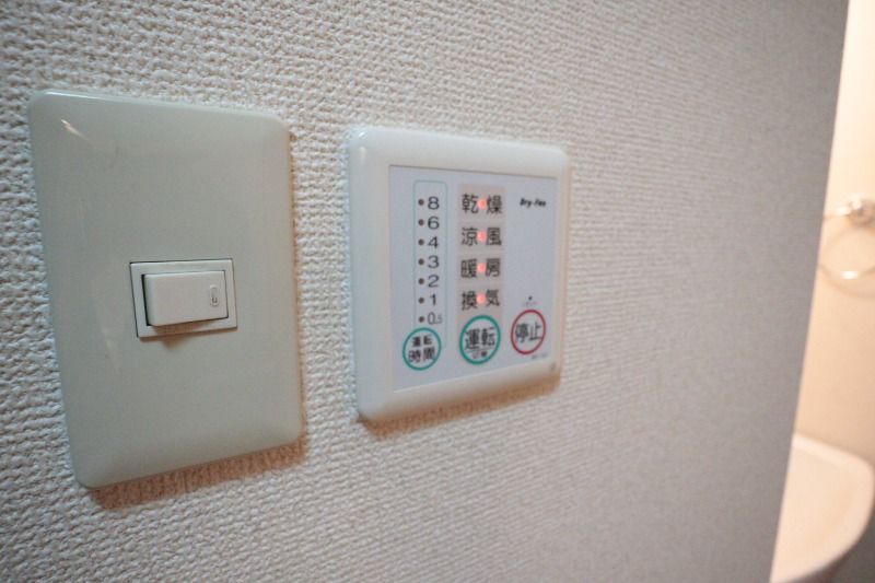 �y���̑��ݔ��z�@�����g�[�����@