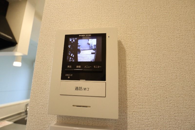 �y���̑��z�@