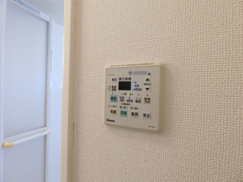 �y���̑��ݔ��z�@