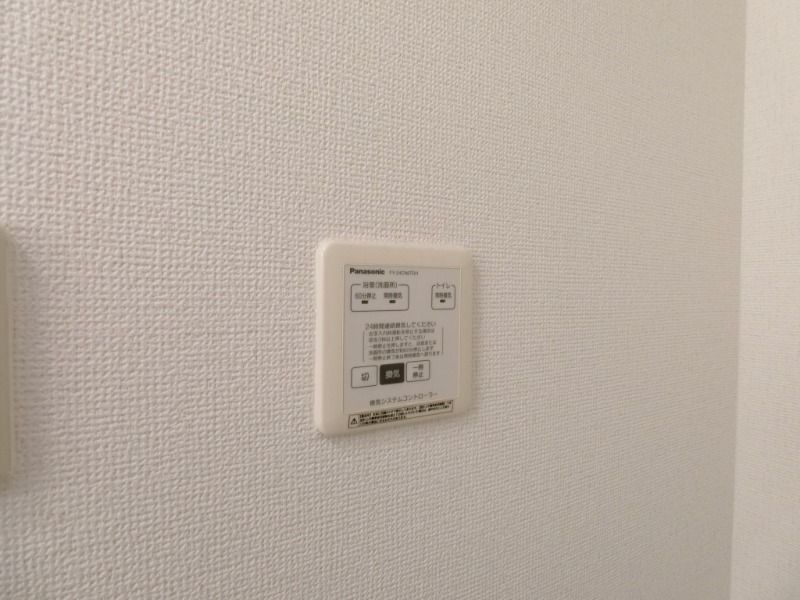 �y���̑��ݔ��z�@