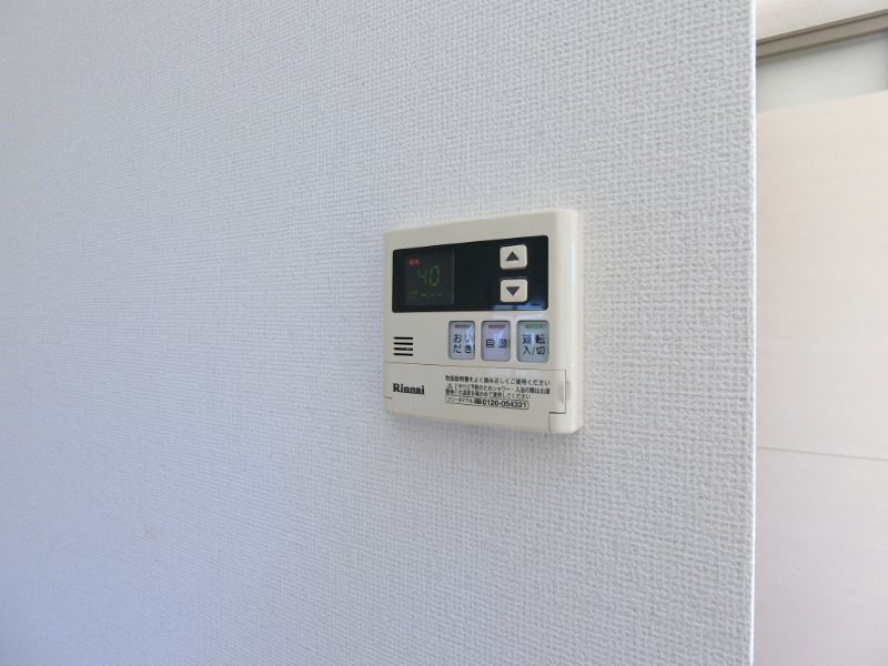 �y���̑��ݔ��z�@