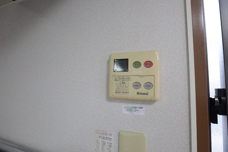 �y���̑��ݔ��z�@�ǂ���������