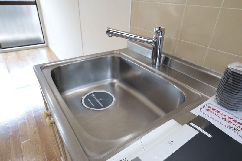 �y�L�b�`���z�@