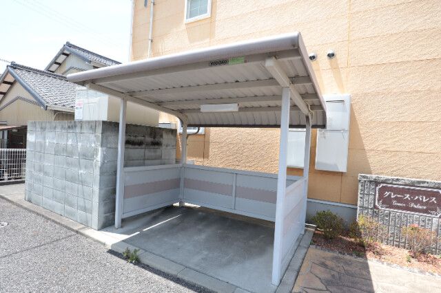 �y���̑��z�@