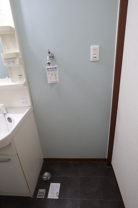 �y���̑��z�@��������@�u��