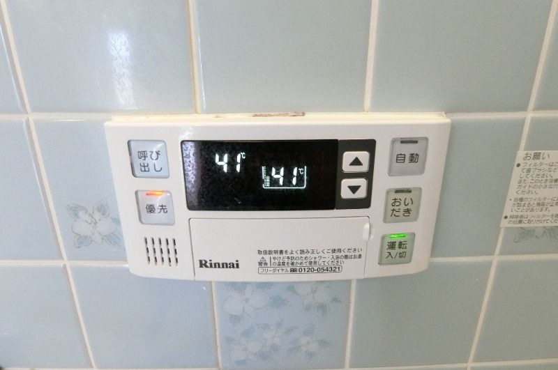 y̑ݔz@^Cv
