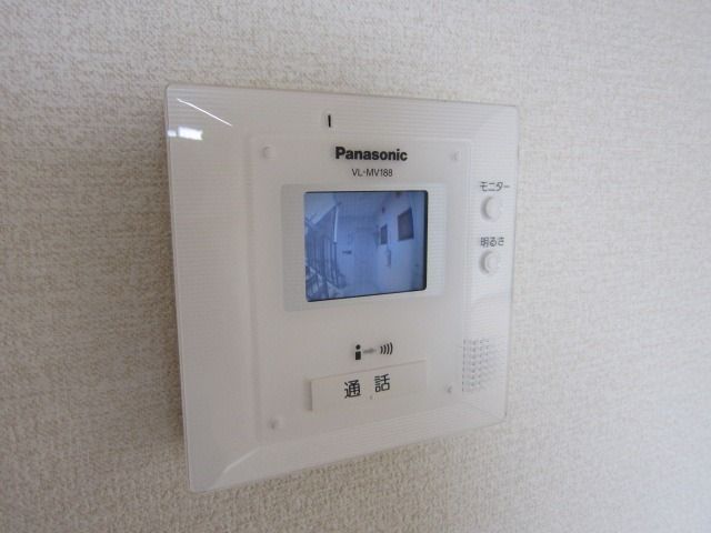 �y���̑��z�@���^�C�v