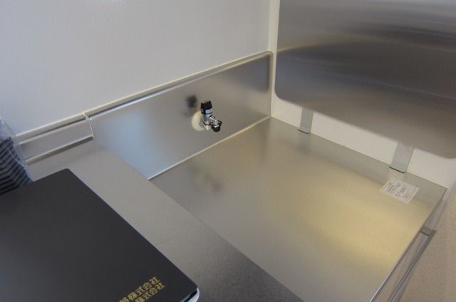 �y�L�b�`���z�@