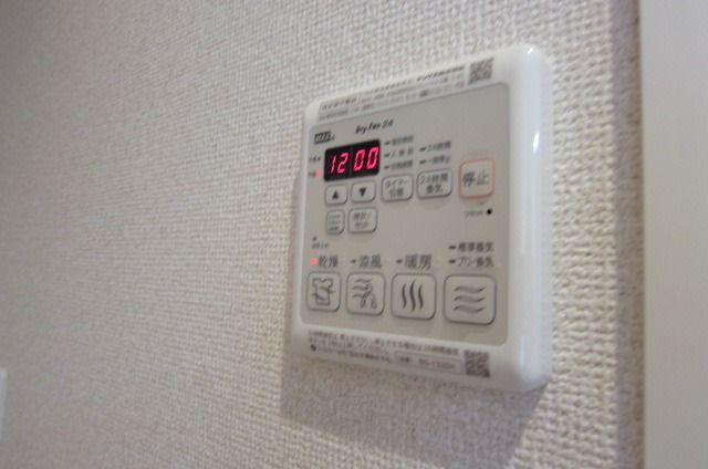 �y���̑��ݔ��z�@�����g�[�����@