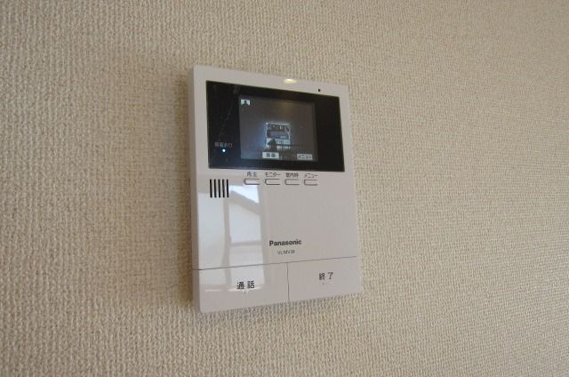 �y���̑��z�@