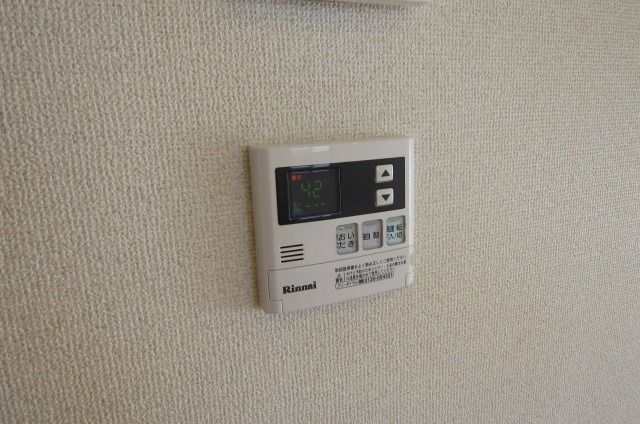 �y���̑��ݔ��z�@�ǂ���������