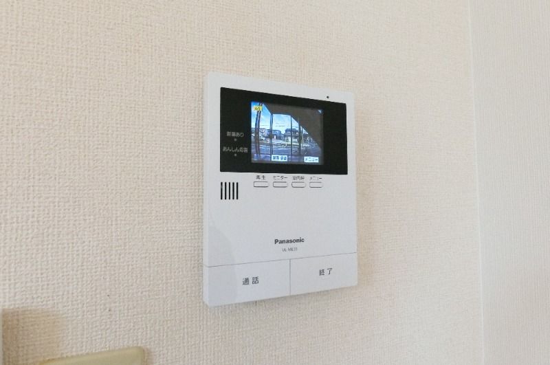 �y���̑��z�@