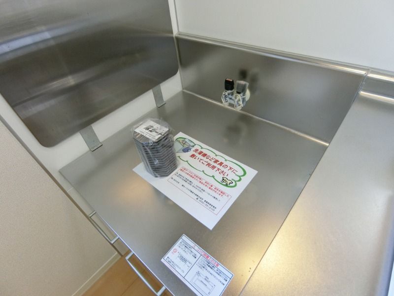 �y�L�b�`���z�@���^�C�v�@