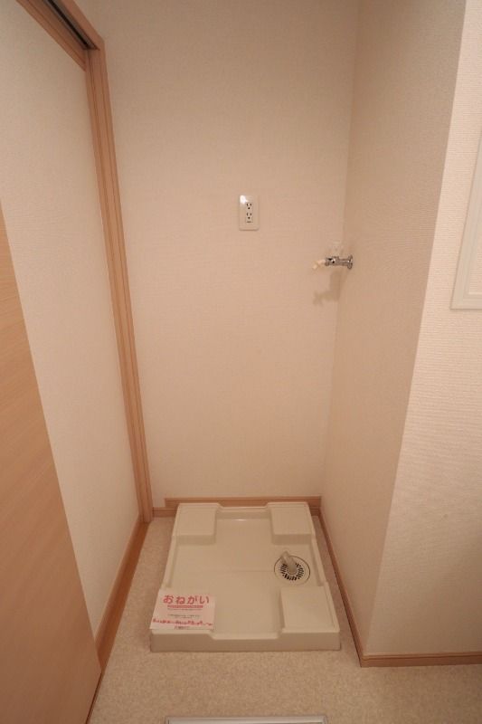 �y���̑��z�@