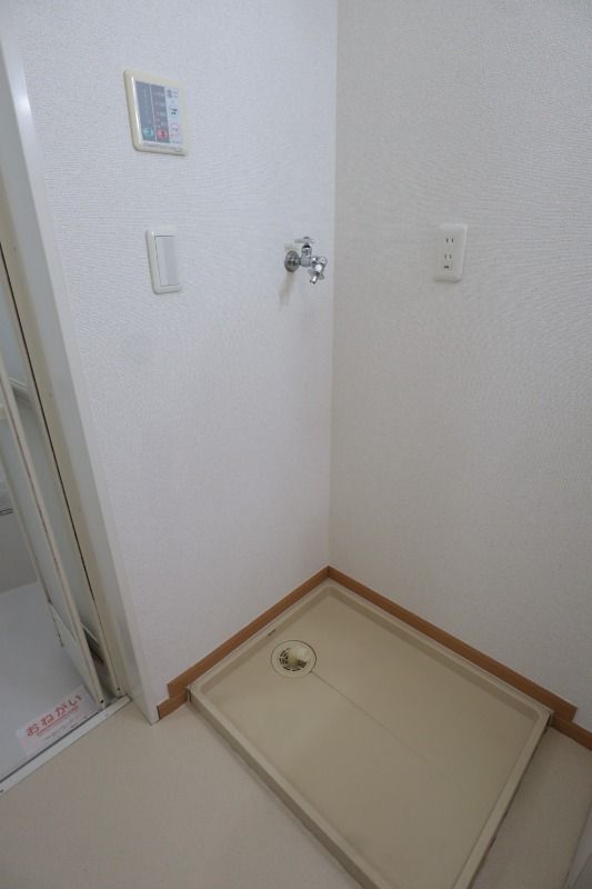 �y���̑��z�@��������@�u����