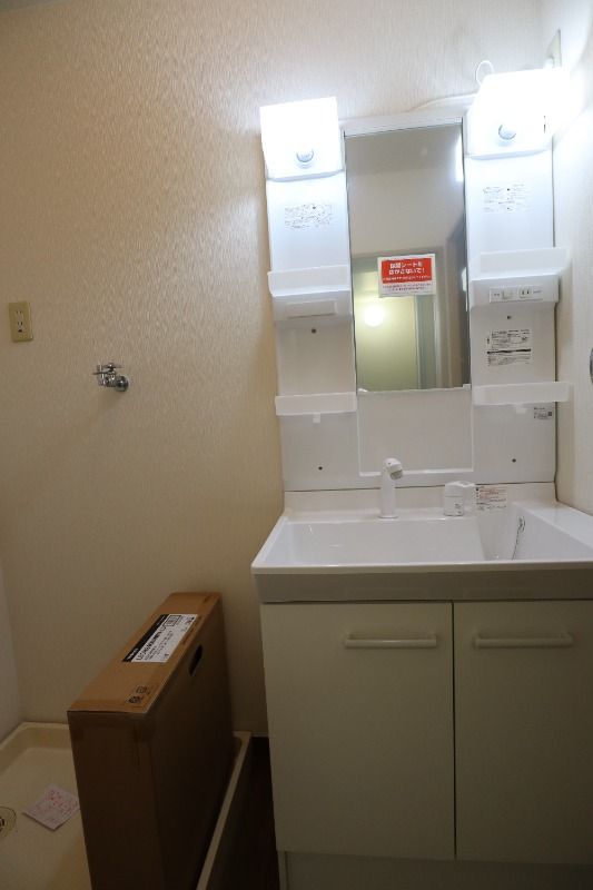 �y���ʏ��z�@