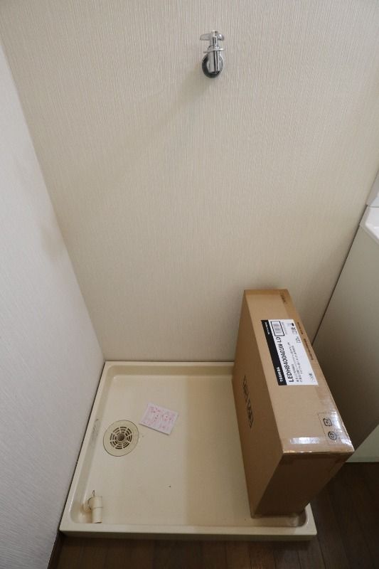 �y���̑��z�@��������@�u��