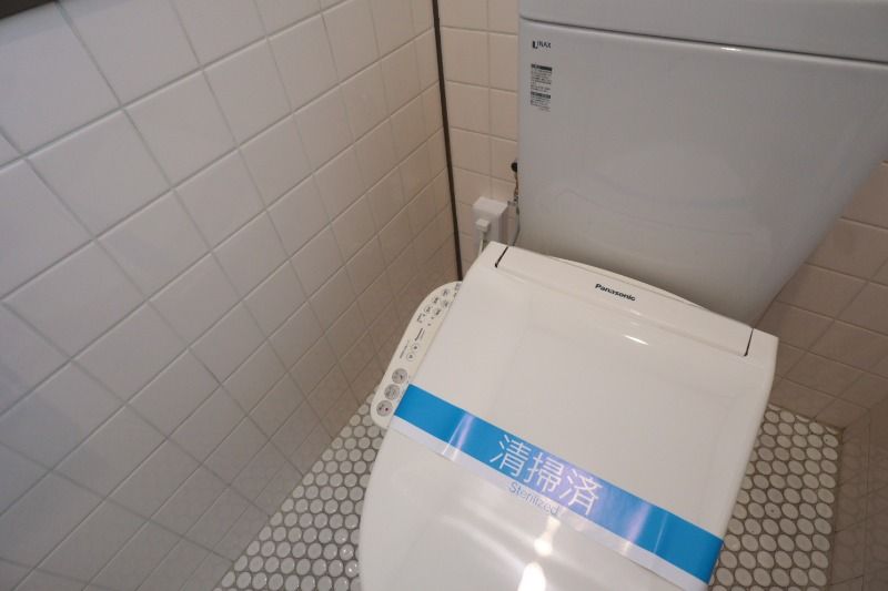 �y���̑��ݔ��z�@���֍�