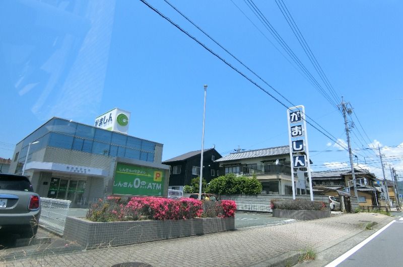 �y���Ӂz�@���S�M�p���ɔ��S�x�x�X