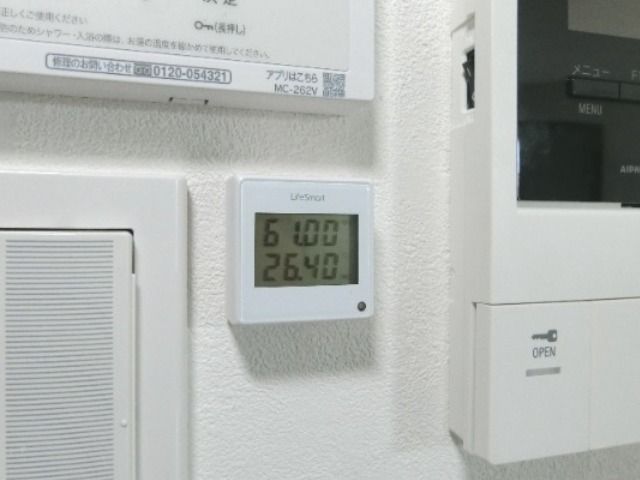 y̑ݔz@