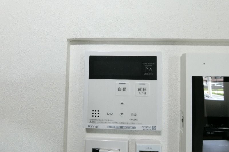 �y���̑��ݔ��z�@