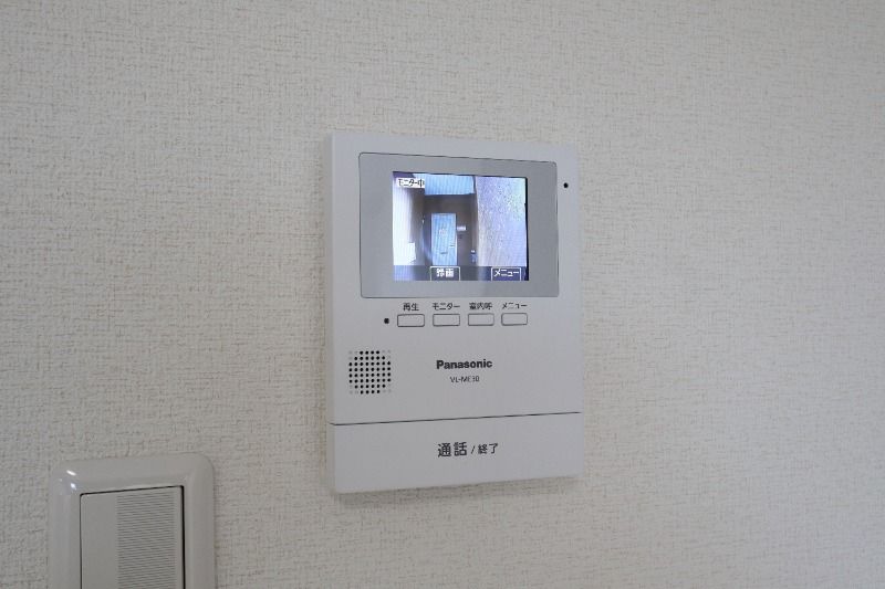 �y���̑��z�@