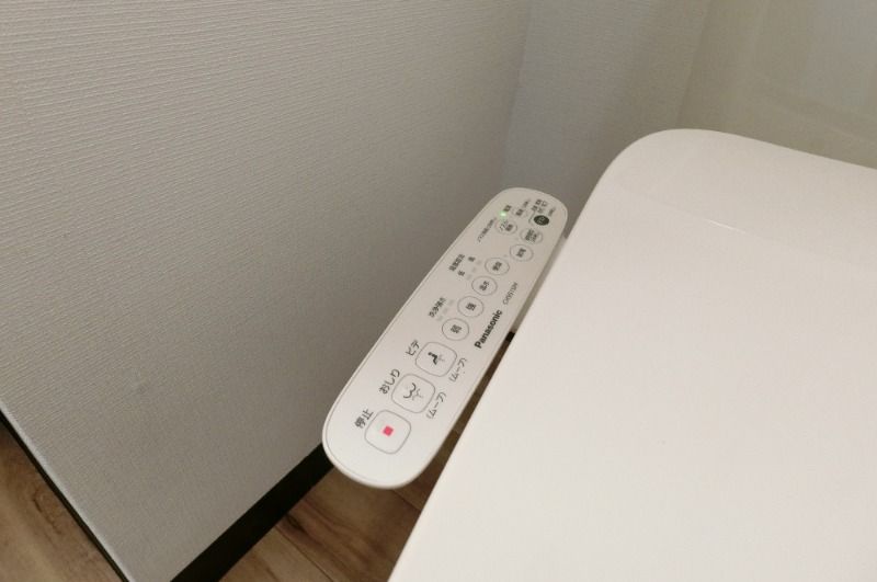 �y���̑��ݔ��z�@�������֍�