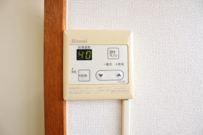 �y���̑��ݔ��z�@�L�b�`�������ݔ�